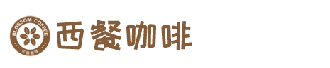 南宫NG·28(中国)相信品牌力量有限公司